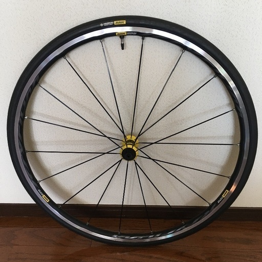 【短期値下げ】MAVIC KSYRIUM ELITE キシリウムエリート RIM AeNFBEiyiOGcdSKPHthL7DoCct3I8b