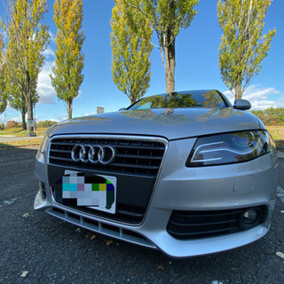 Audi A4 Avant 1.8T