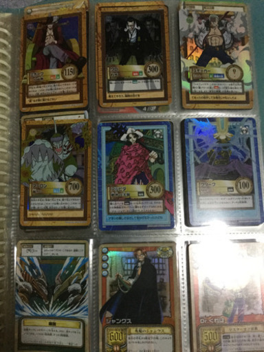 ワンピース カード 他色々 ティガー 堺のその他の中古あげます 譲ります ジモティーで不用品の処分 ワンピース カード 他色々 ティガー 堺のその他の中古あげます 譲ります ジモティーで不用品の処分