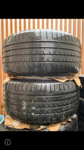 BBS LM チャンピオン LM238/LM239