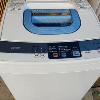 近隣配送無料☆日立 5kg 全自動洗濯機 NW-5MR スリムボディ 清潔ステンレス槽 風乾燥つき☆送料込み(地域限定)☆直接引き取り歓迎☆早期受け取り希望☆ 近隣配送無料☆日立 5kg 全自動洗濯機 NW-5MR スリムボディ 清潔