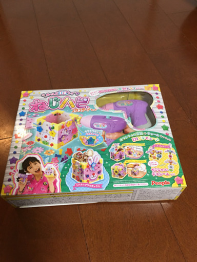 ねじハピスタンダードセット ホリホリ 庄内通のおもちゃの中古あげます 譲ります ジモティーで不用品の処分