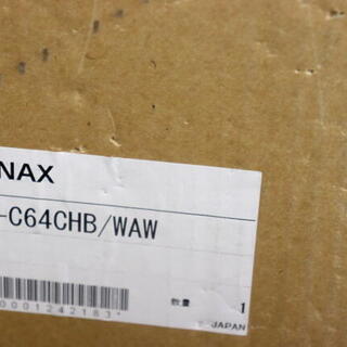 ☆ 岐阜 直接引取り大歓迎 INAX コンパクト手洗いキャビネット GL