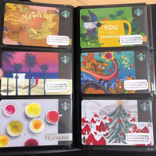 スタバのカード 人気 スターバックスカード 52枚セット スターバックス