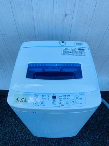 552番 Haier✨全自動電気洗濯機⚡️JW-K42H‼️