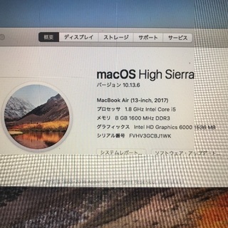 MacBook air 使用少 美品