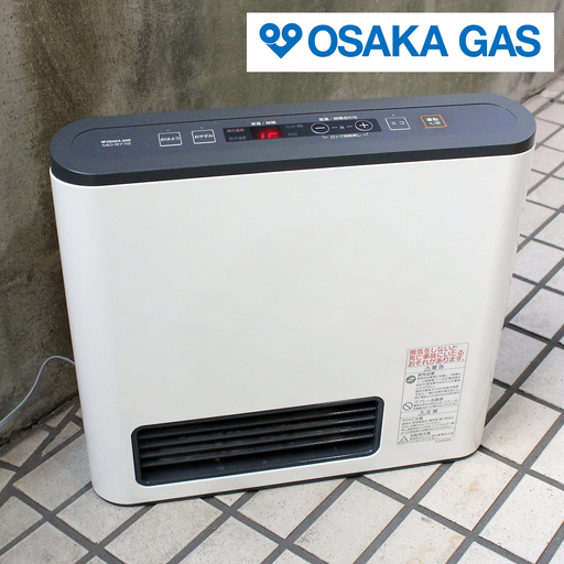 大阪ガス ガスファンヒーター 木造7畳まで/コンクリート9畳まで 都市