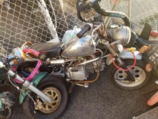 ２台セット、モンキーエイプ系