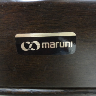 maruni/マルニ 地中海シリーズ ダイニングテーブル 7点セット ブラウン 伸縮式テーブル／イス×6【ユーズドユーズ名古屋天白店】 