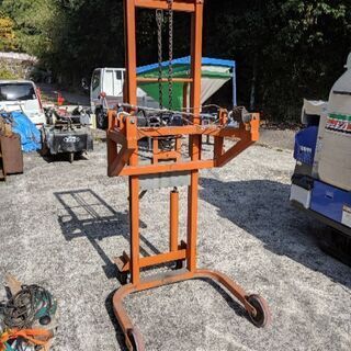 ⛔終了⛔　ドラムリフト（現物確認時値引き交渉可能です）