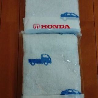 Hondaオリジナル ジャガードバスタオル