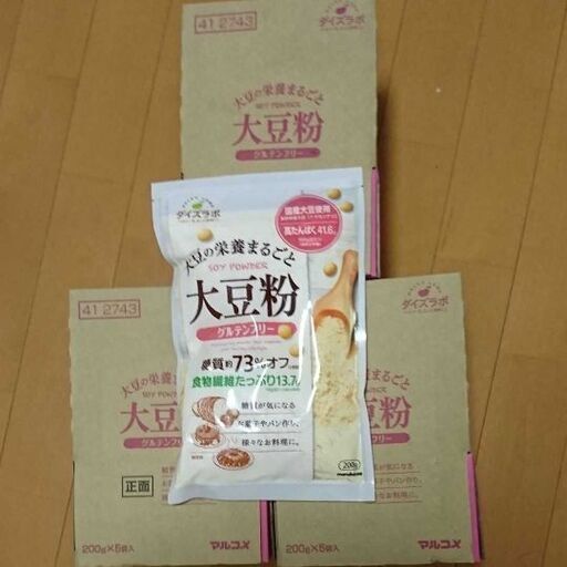 マルコメダイズラボ大豆粉(200g×5)×14箱の70袋