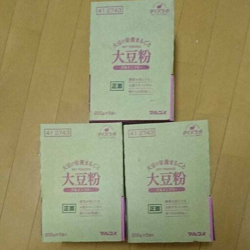 マルコメダイズラボ大豆粉(200g×5)×14箱の70袋