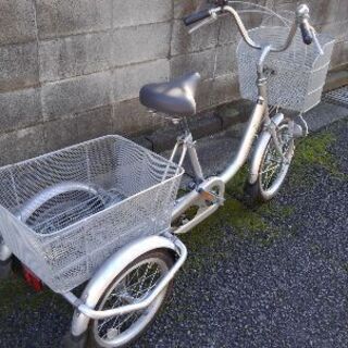 新品同様の三輪自転車です。
