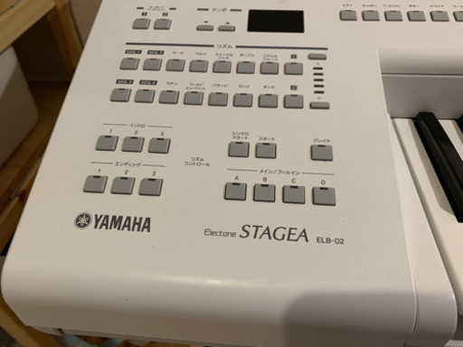 ヤマハ エレクトーン ELB-02 美品 | rwwca.com