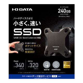 美品 SSD SSPH-UT240K 240GB I-O DATA
