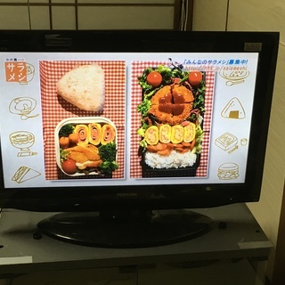東芝 REGZA ２６型液晶カラーテレビ  26RE1 リモコン...