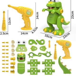 恐竜おもちゃ　新品未使用