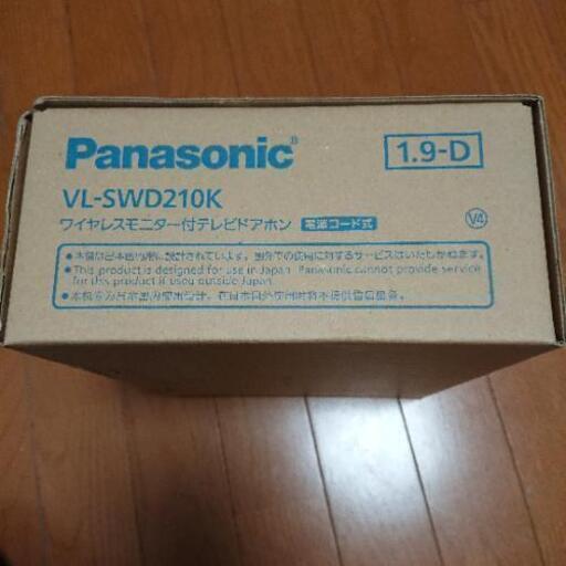 Panasonic ワイヤレス子機付き テレビドアホン VL-SWD210K ①