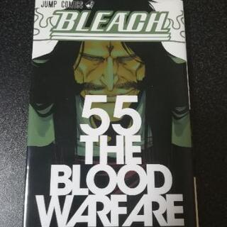 〈譲渡先決定〉BLEACH　1-55巻セット