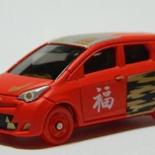 紅白福々トミカ トヨタ ラクティス 紅 ミニカー博士 三河島のミニカーの中古あげます 譲ります ジモティーで不用品の処分
