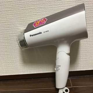 ドライヤー　Panasonic