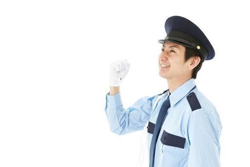 未経験から目指せる年収500万円 公休137日 セキュリティからスタートし将来は営業 技術 管理へ 東証一部上場 山梨 連絡担当 佐藤 甲府の 警備員の正社員の求人情報 フォレストコンサルティング合同会社 ジモティー