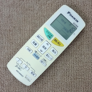 季節、空調家電 【取引完了】【取付工事費込】DAIKIN【AN28PES-W 