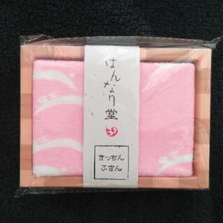 【未開封新品】キッチンふきん