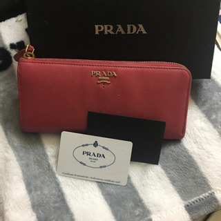 沖縄県の免税店 中古あげます 譲ります ジモティーで不用品の処分