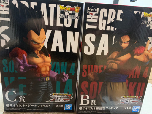 ドラゴンボール一番くじ　スーパーサイヤ人4フィギュア