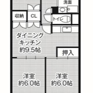 【初期費用はゼロです】金沢市、人気のリノベがキャンペーン復活して登場3LDKです♪【保証会社不要・保証人不要】 - 不動産