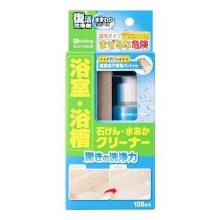 カンペハピオ - 復活洗浄剤 - 浴室浴槽クリーナー - 100ML