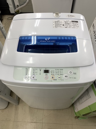 J145 【動作確認、クリーニング済】 ハイアール　全自動洗濯機　JW-K42H　4.2Kg　2015年製　給水、排水ホース付き！動作保証あります