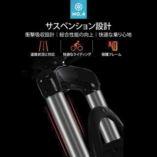 特価 S012-2 アウトレット ファットバイク 26インチ/ ブラック 黒 /ちょっと太タイヤ ファットバイク ディスクブレーキ21段変速 自転車