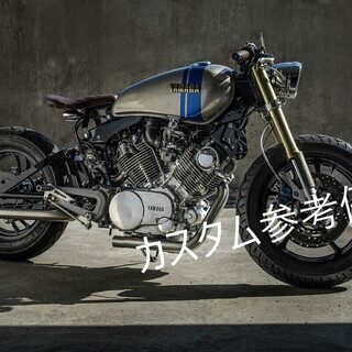 発送可☆ヤマハ 車検R3/8まで XV750SP 5E5 走行OK 動画あり☆交換