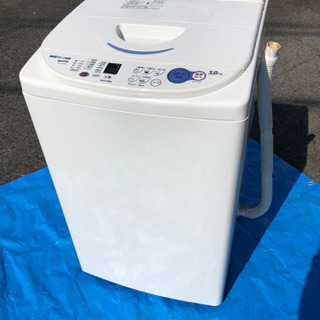 サンヨー全自動洗濯機5kタイプ。　(中古)