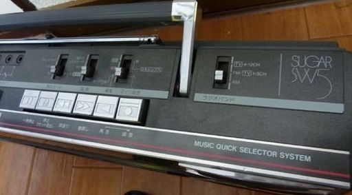 【希少】TOSHIBA ダブルカセット ラジカセ RT-SW5 簡易動作確認済み ジャンク】東芝 ステレオラジオカセットレコーダー RT-SW5 ラジカセ