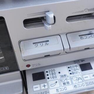 ◎O◎ ハーマン社製 ビルトインガスコンロ DW32K3JZ ガラス