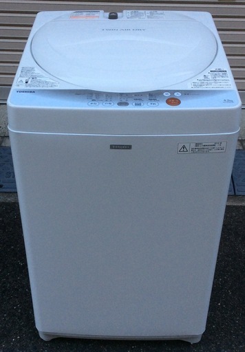 RKGSE-123】即決！東芝/4.2kg/全自動洗濯機/AW-42SMC/品/2014年製/当社より近隣地域無料配達
