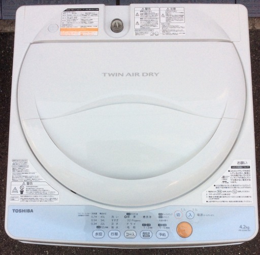 RKGSE-123】即決！東芝/4.2kg/全自動洗濯機/AW-42SMC/中古品/2014年製/当社より近隣地域無料配達