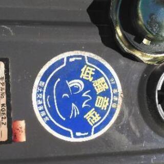 極上品 人間国宝 金重陶陽 茶碗 備前 花押 箱書 金重素山識(お墨付)