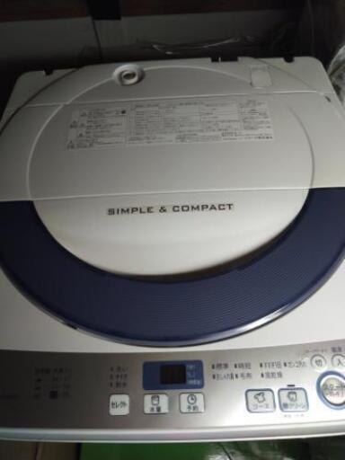シャープ SHARP ES-GE55R-H [全自動洗濯機 (5.5kg)