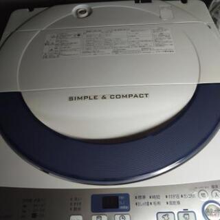 シャープ SHARP ES-GE55R-H [全自動洗濯機 (5...