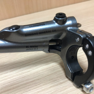 SHIMANO シマノ XTR BL-M9000 右ハイドローリ...