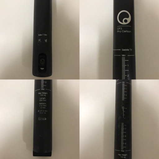 ERGON エルゴン CF3 Pro Carbon 注文 シートポスト ストレートタイプ 