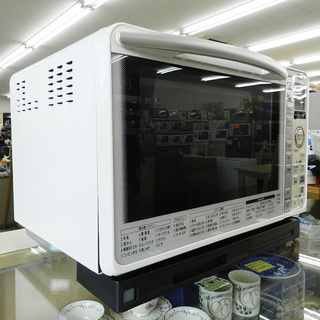 日立 オーブンレンジ 2014年製 MRO-MS7 パールホワイト 加熱水蒸気