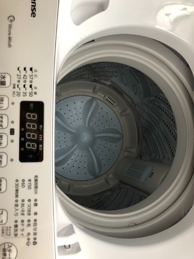 Hisense 7,5kg 洗濯機