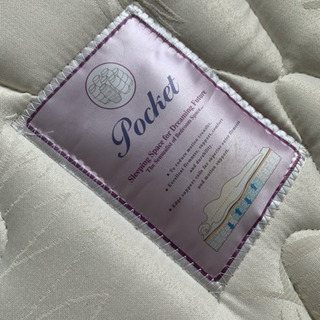 ダブルベッド(ベッドフレーム+マットレス)