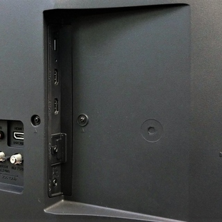 【ハッピー西葛西店】40インチ　液晶テレビ　FUANI[フナイ]ID43608